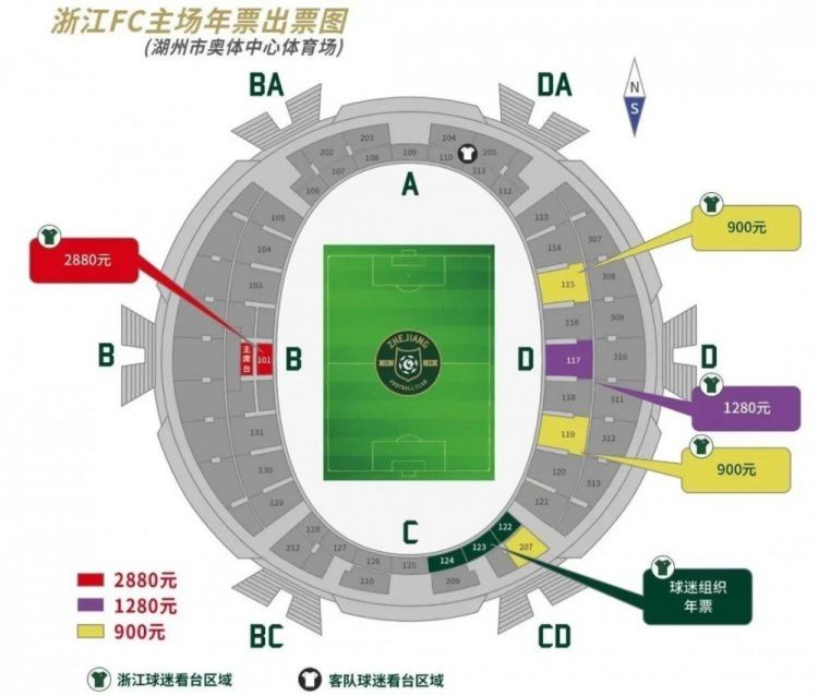 战报意甲-尤文2-1弗洛西诺内 弗拉霍维奇头球建功伊尔迪兹精彩破门北京时间12月23日19:30，意甲联赛第17轮尤文挑战弗洛西诺内的比赛，上半场科斯蒂奇助攻18岁小将伊尔迪兹精彩1v3破门，桑德罗伤退，半场结束，尤文客场1-0弗洛西诺内。